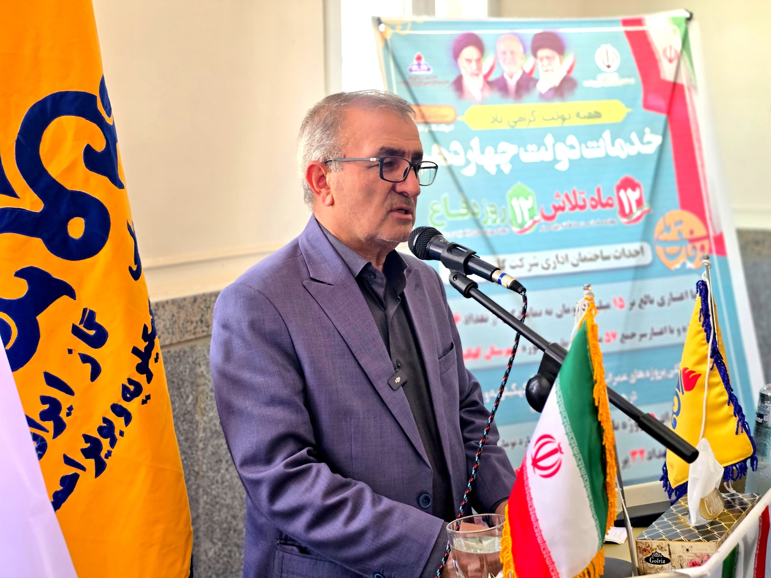 جمع‌بندی استاندار از برنامه‌های نخستین روز هفته دولت در شهرستان کهگیلویه 