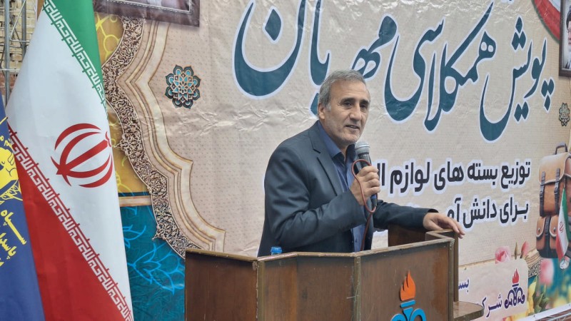 تداوم رزمایش کمک مؤمنانه؛پویش «همکلاسی مهربان» در گچساران+ تصاویر