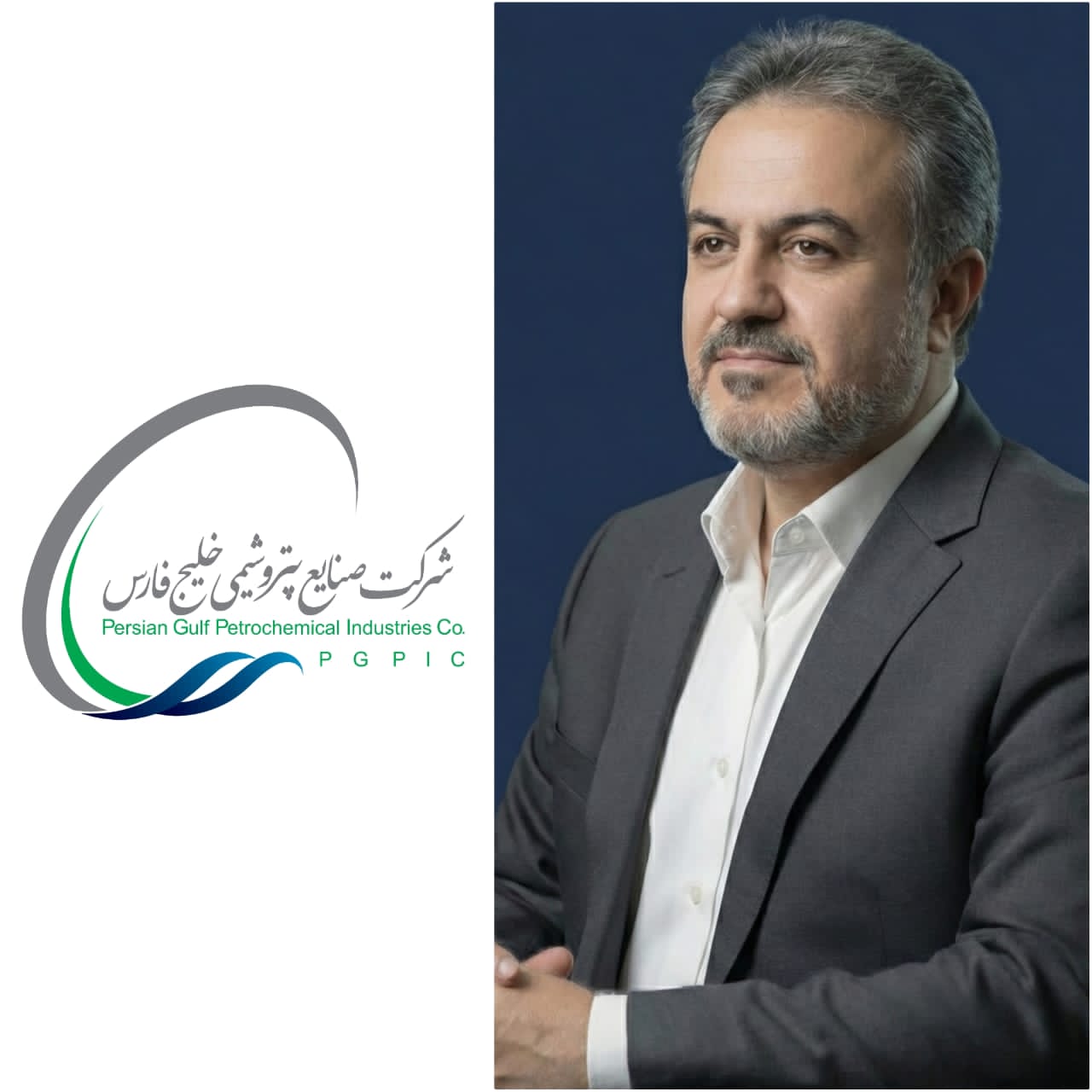 در حکمی از سوی محمد شریعتمداری؛ مهندس سیدامین توفیقی، سرپرست شرکت صنایع پلیمر گچساران شد